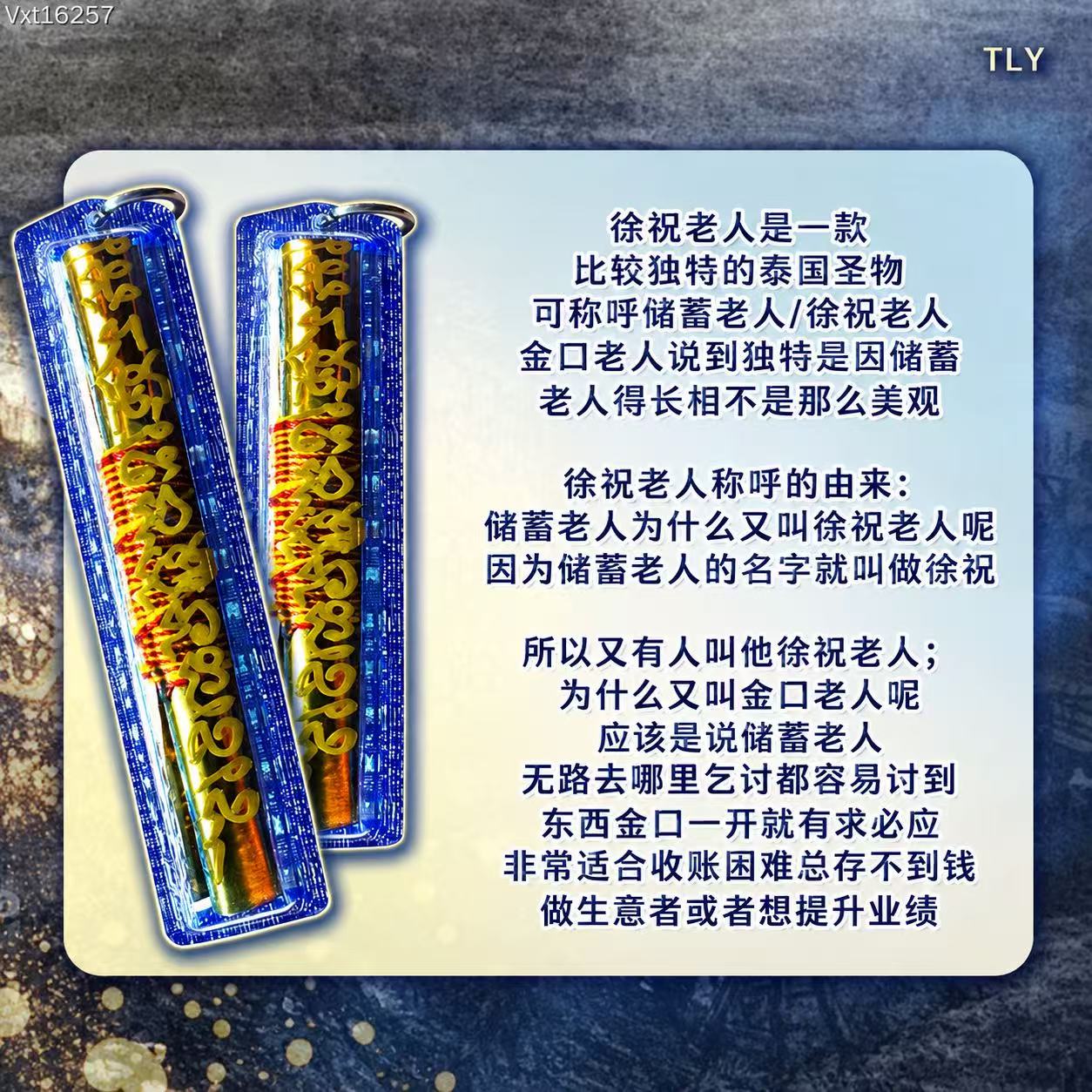 D92C610B-2FD9-4574-B791-CC8B5AAAFB6D