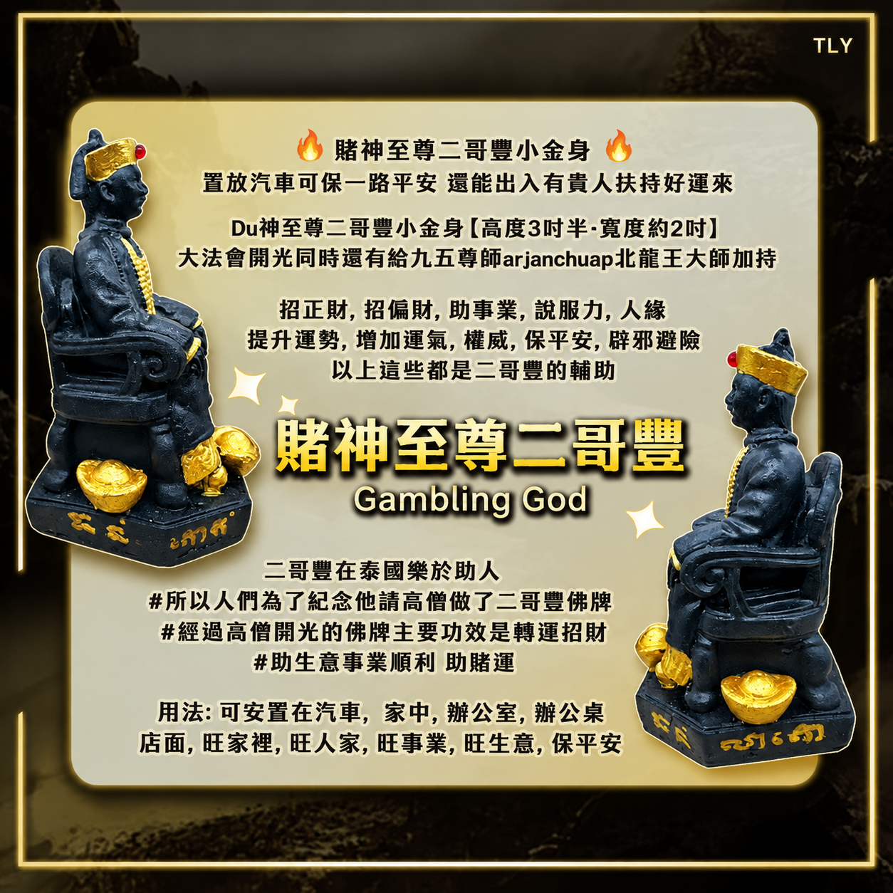 DED642B1-CCF0-4679-AAC9-5EFD4F45B8E5