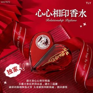 心‮相心‬印狐仙香水