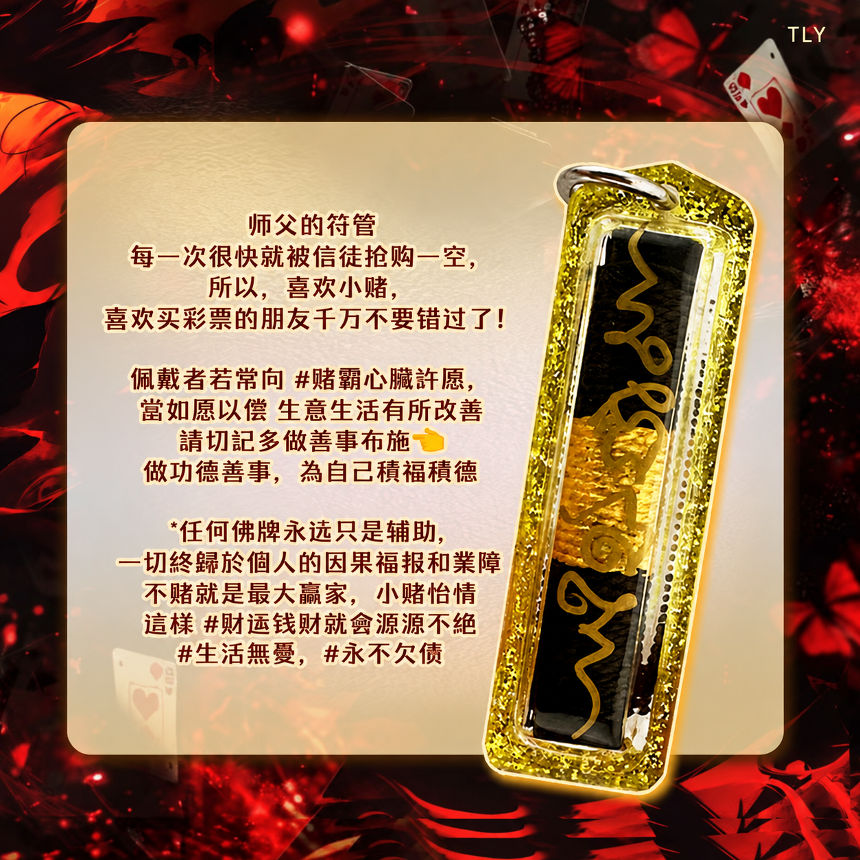 E316067C-191C-49B6-81B7-DBACB21E2C40