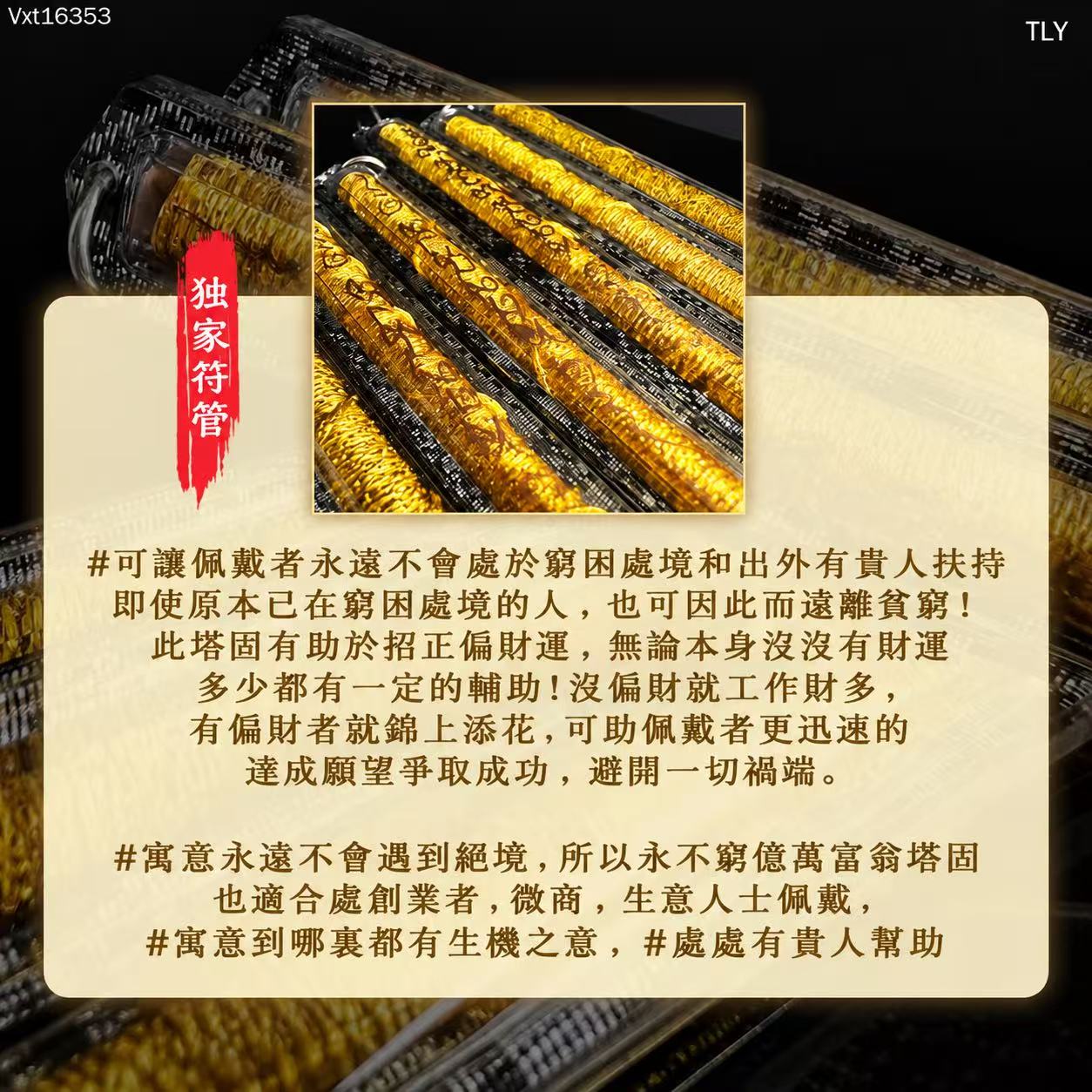 E3B09C76-2ABD-4B3D-BBF9-293B3CCDBA2F