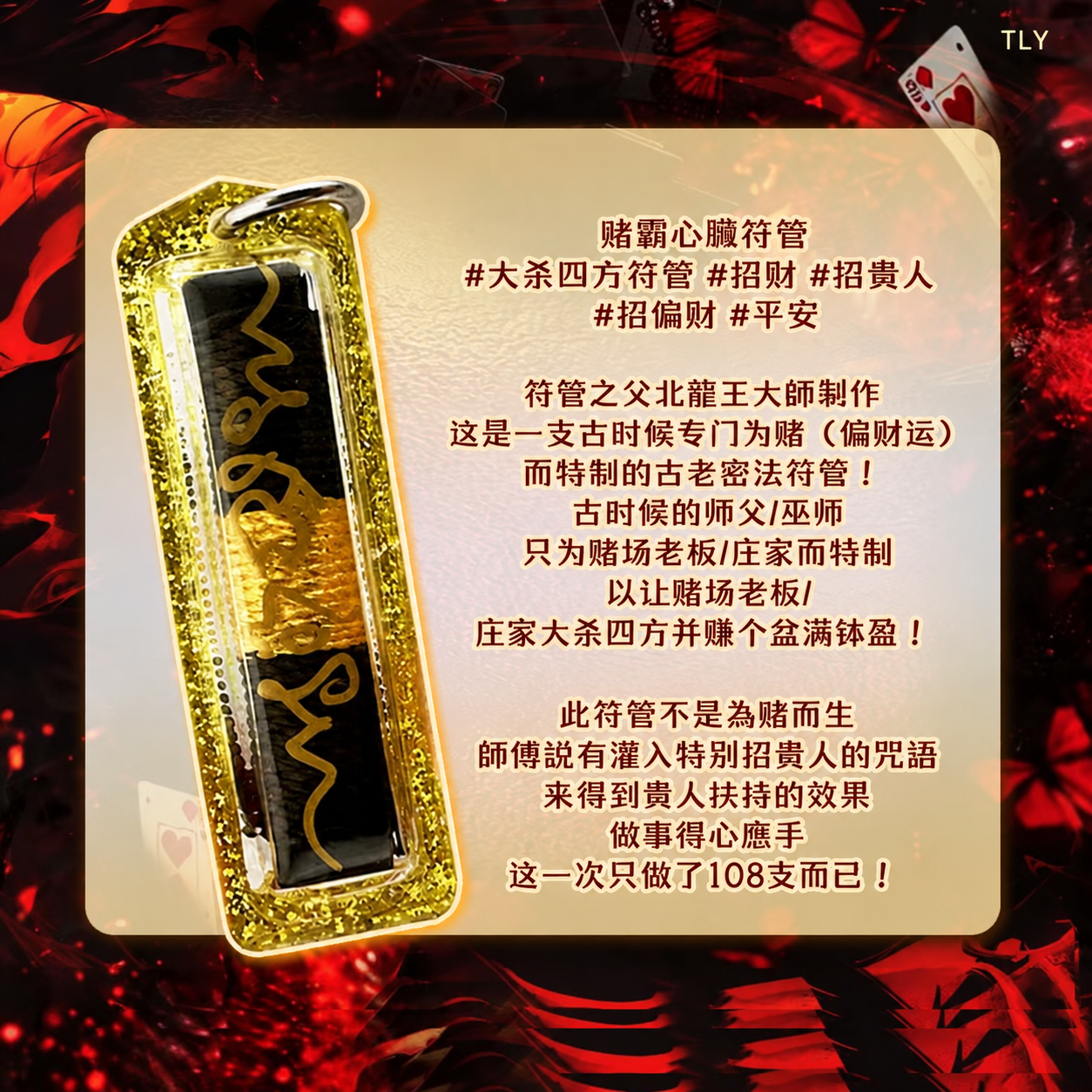 EF48E471-2688-4461-A7DA-10D7FE2DBE90