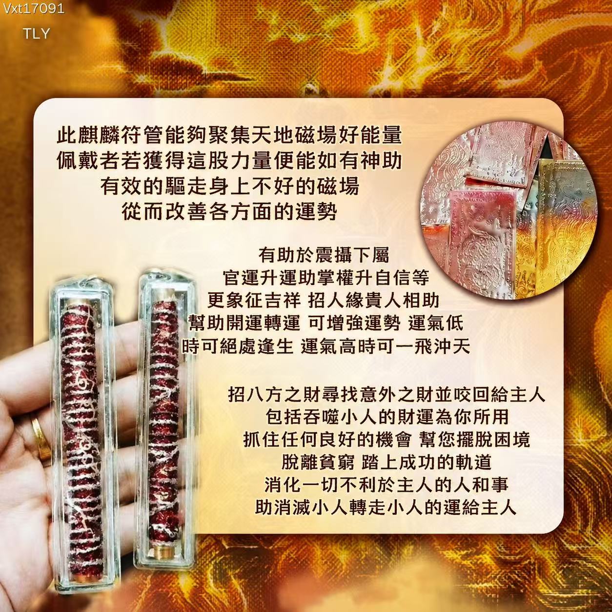 F172FD7F-7ECC-4500-BE23-C2EFF7BE0A9E