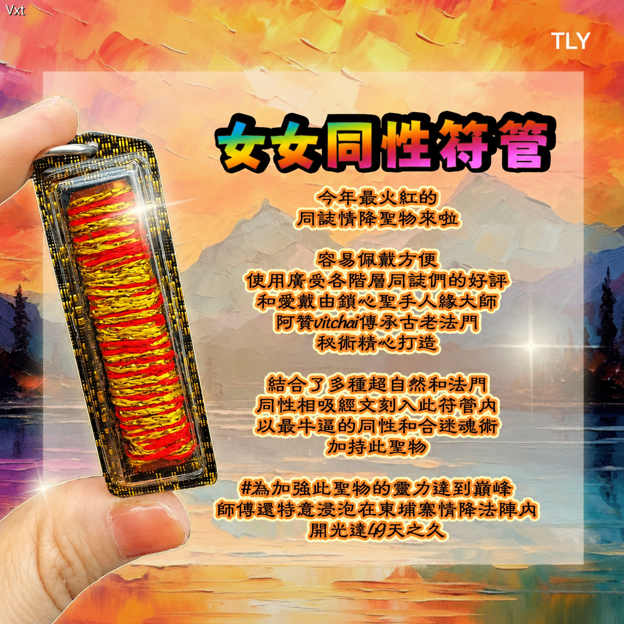 F2B8E6B9-AB75-4E59-A61A-574A63DB9926
