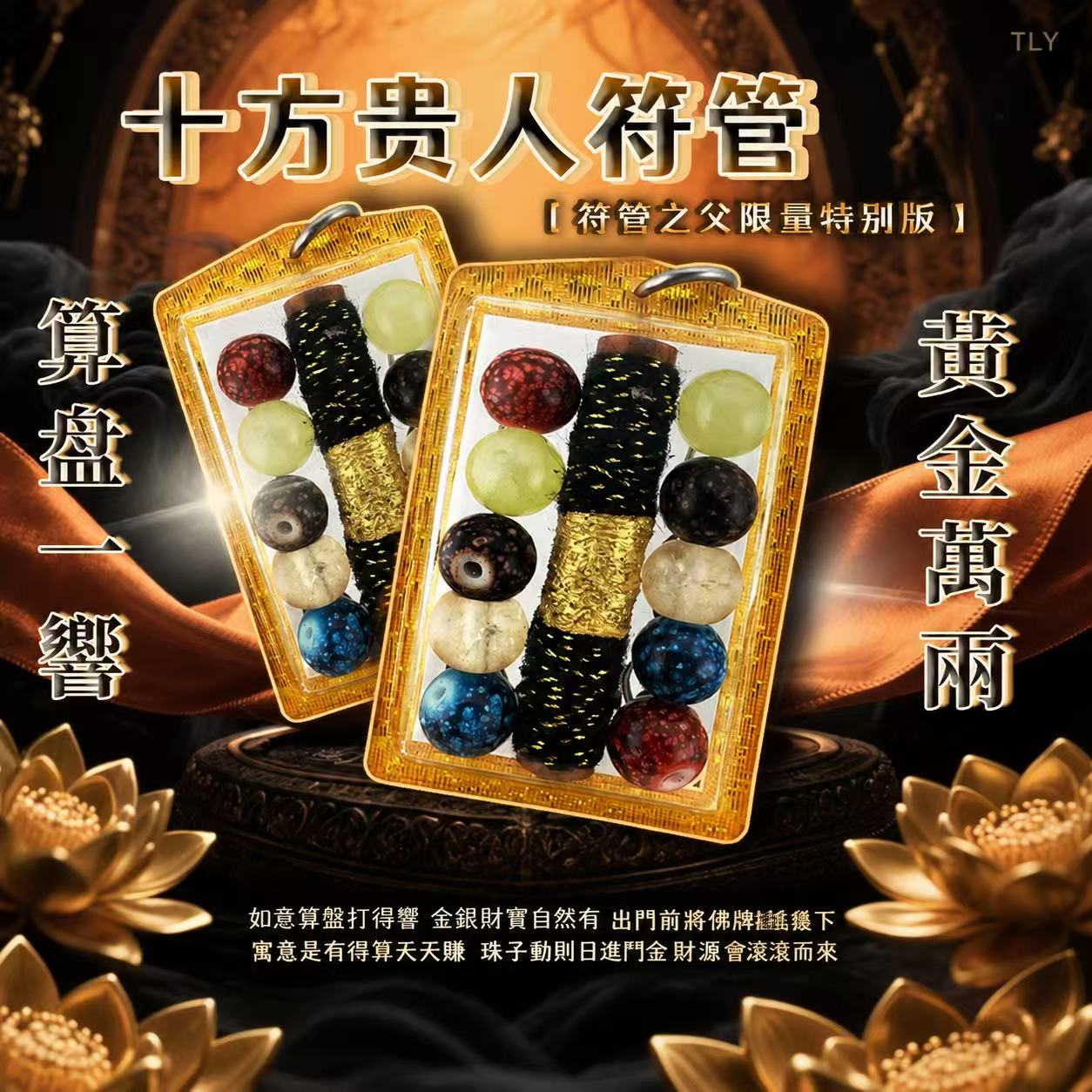 F4568D29-E253-414C-A34A-C8241FBA2F6B