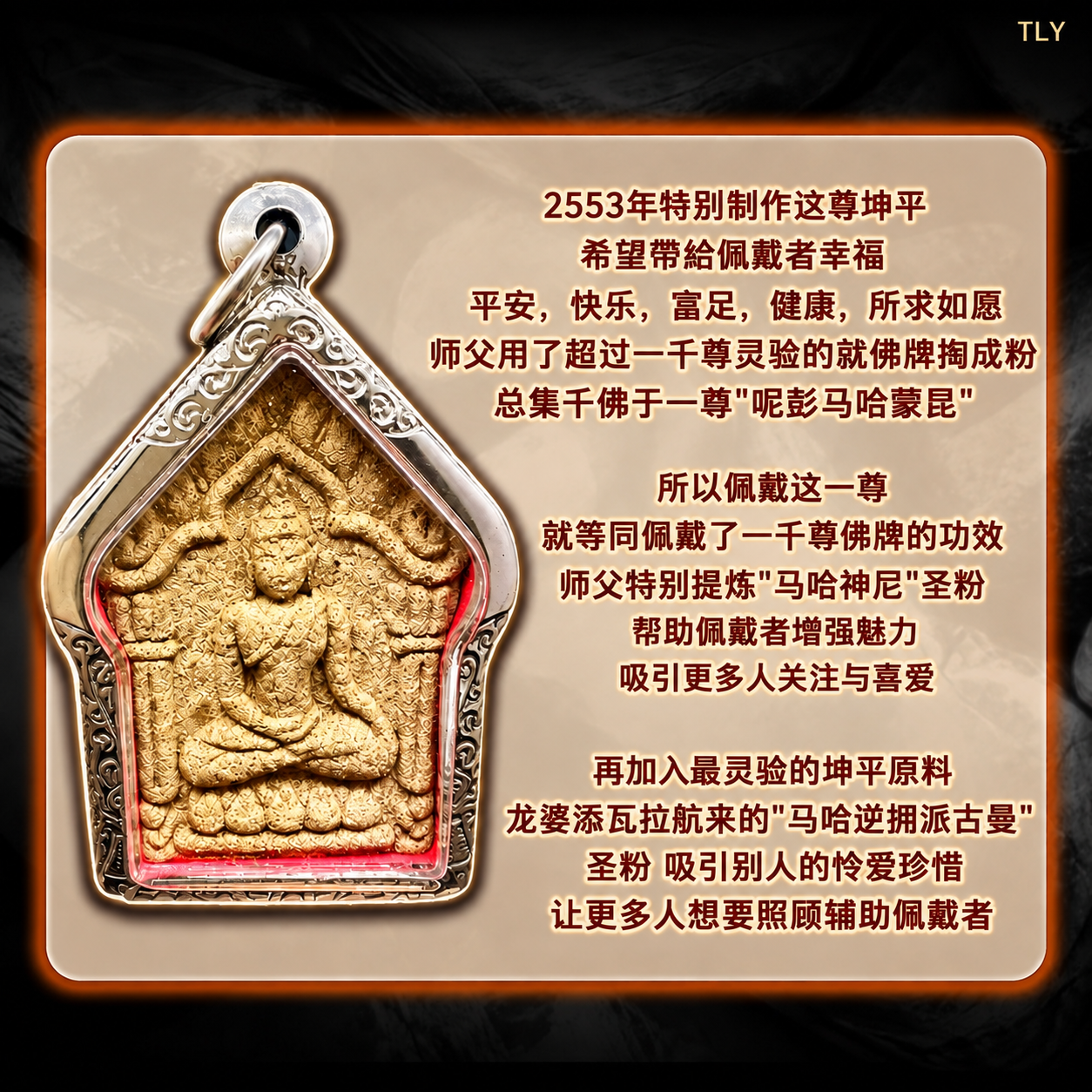 00ED4F35-5A64-4A3D-BFA4-D10023606681