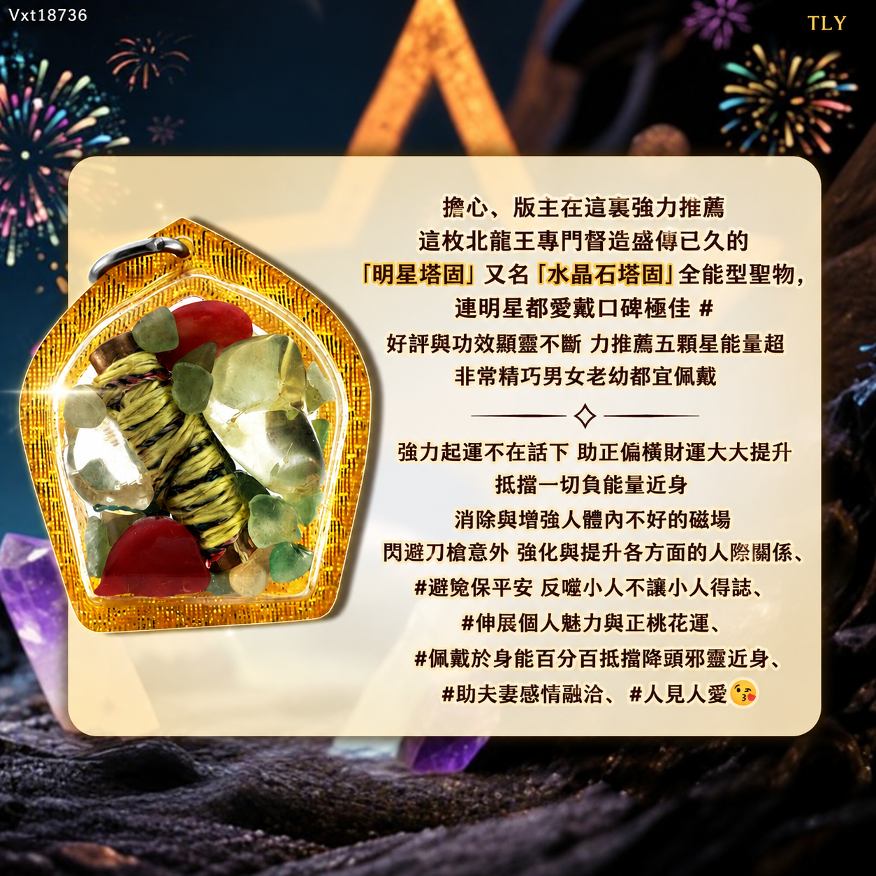 00FC5D7B-4179-439F-B7E4-14A8F675E0A7