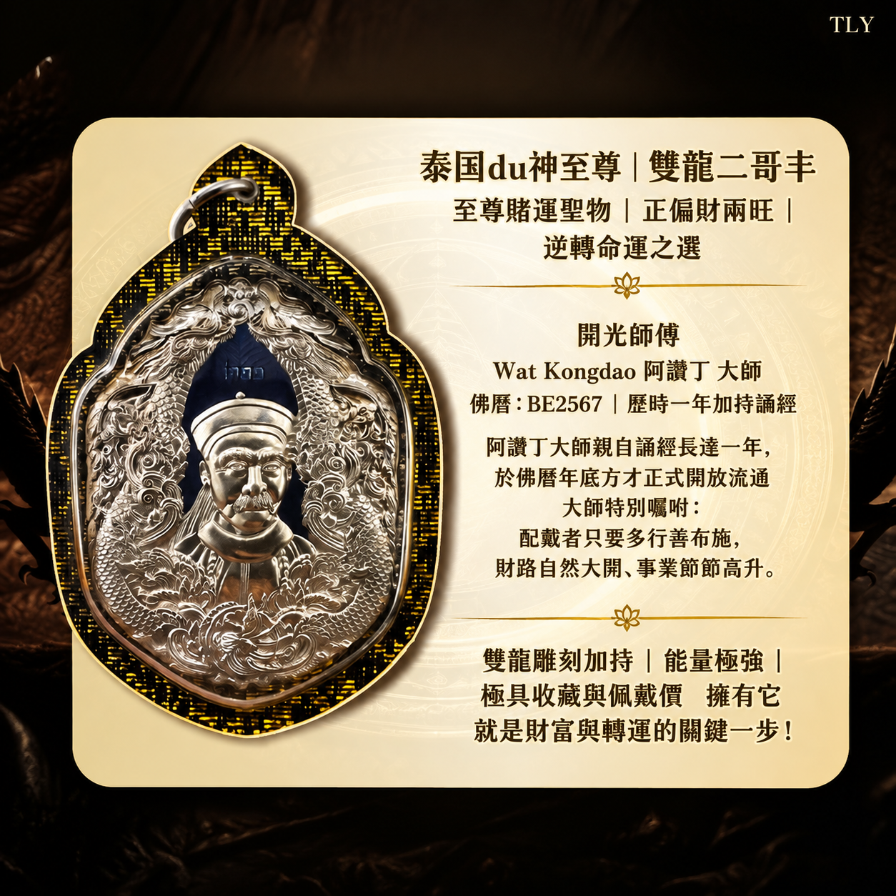 09043A2C-9EA0-40C8-A60E-231D61F6ADF4