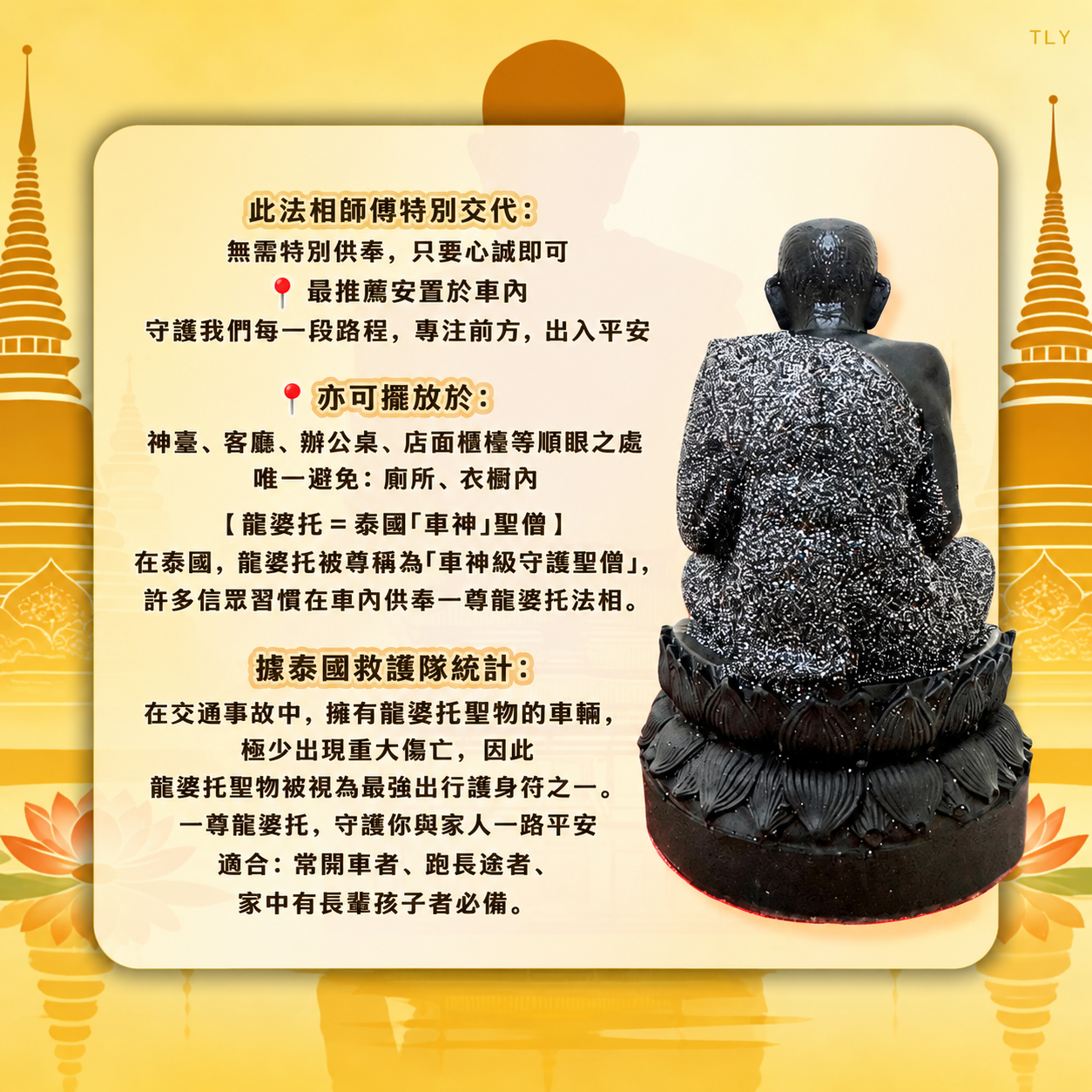 099264DC-8236-4BC1-A2A4-7A02F0AED252