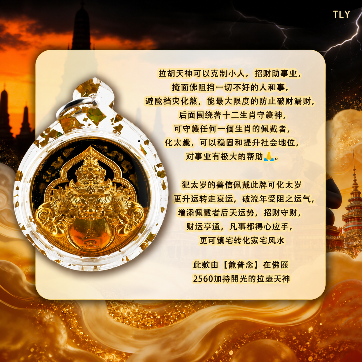 0A287FA2-28FA-4495-8C08-96D0F933F7C4