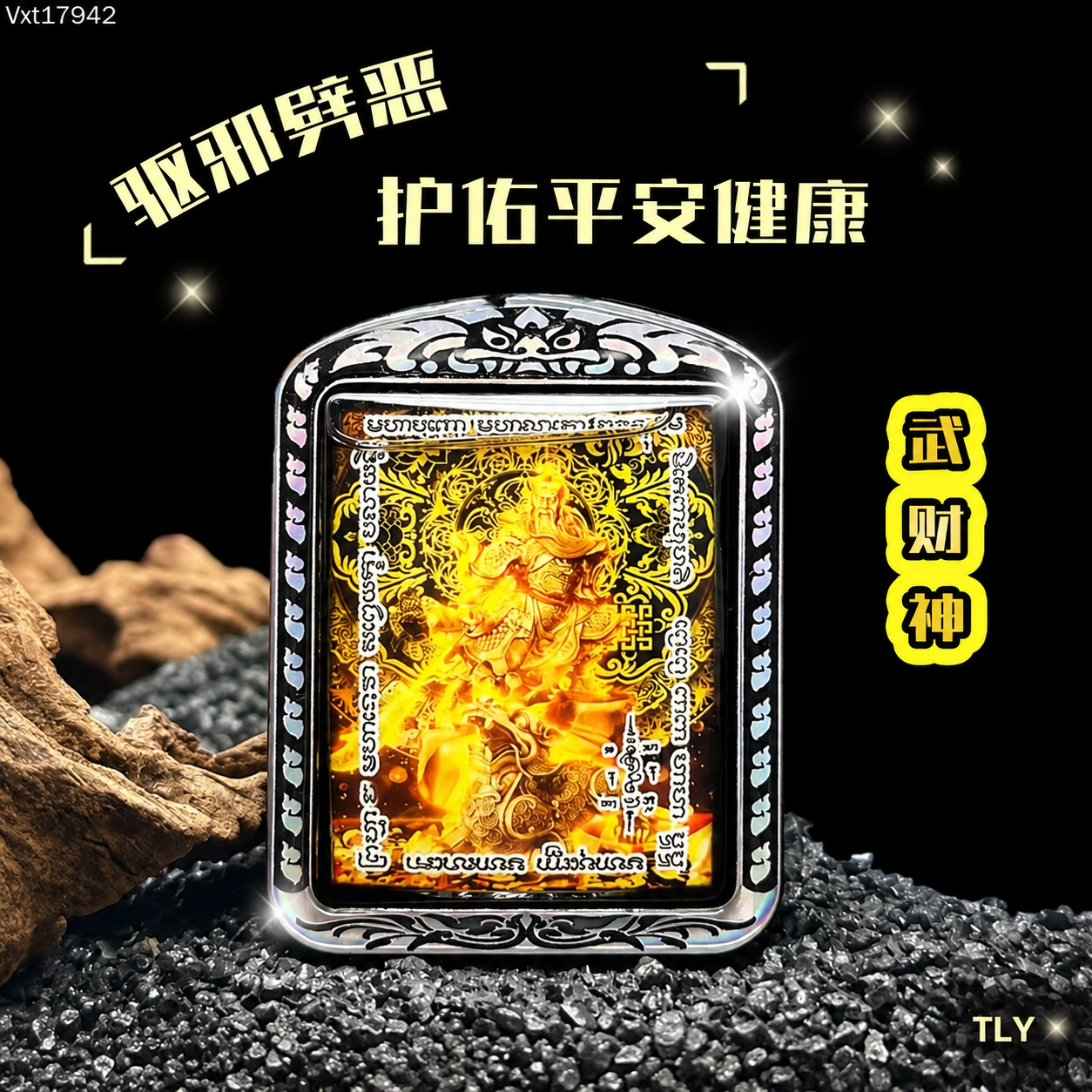0E8B1A49-E609-48D6-A5AC-A8208EE24E2D