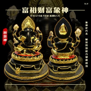 富​‮​财裕​‬​富象​‮​金​神‬​身