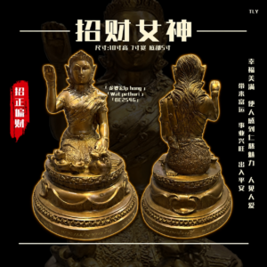 招​‮​女财‬​神金身