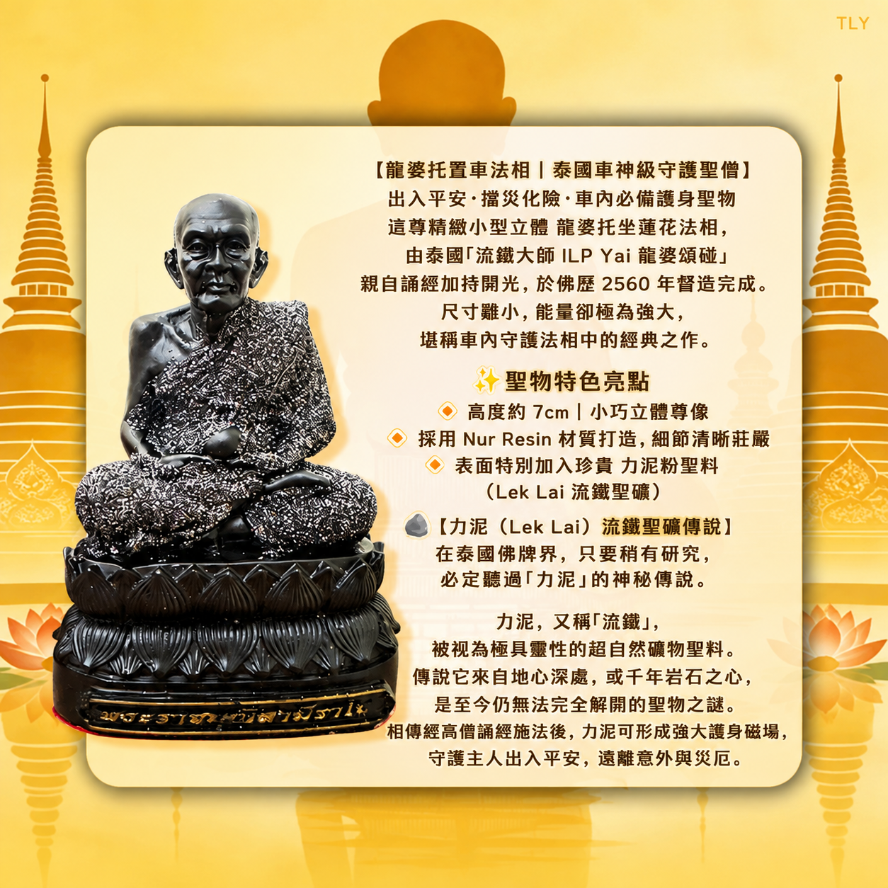 1690E132-6352-471D-8433-C1570A11C676