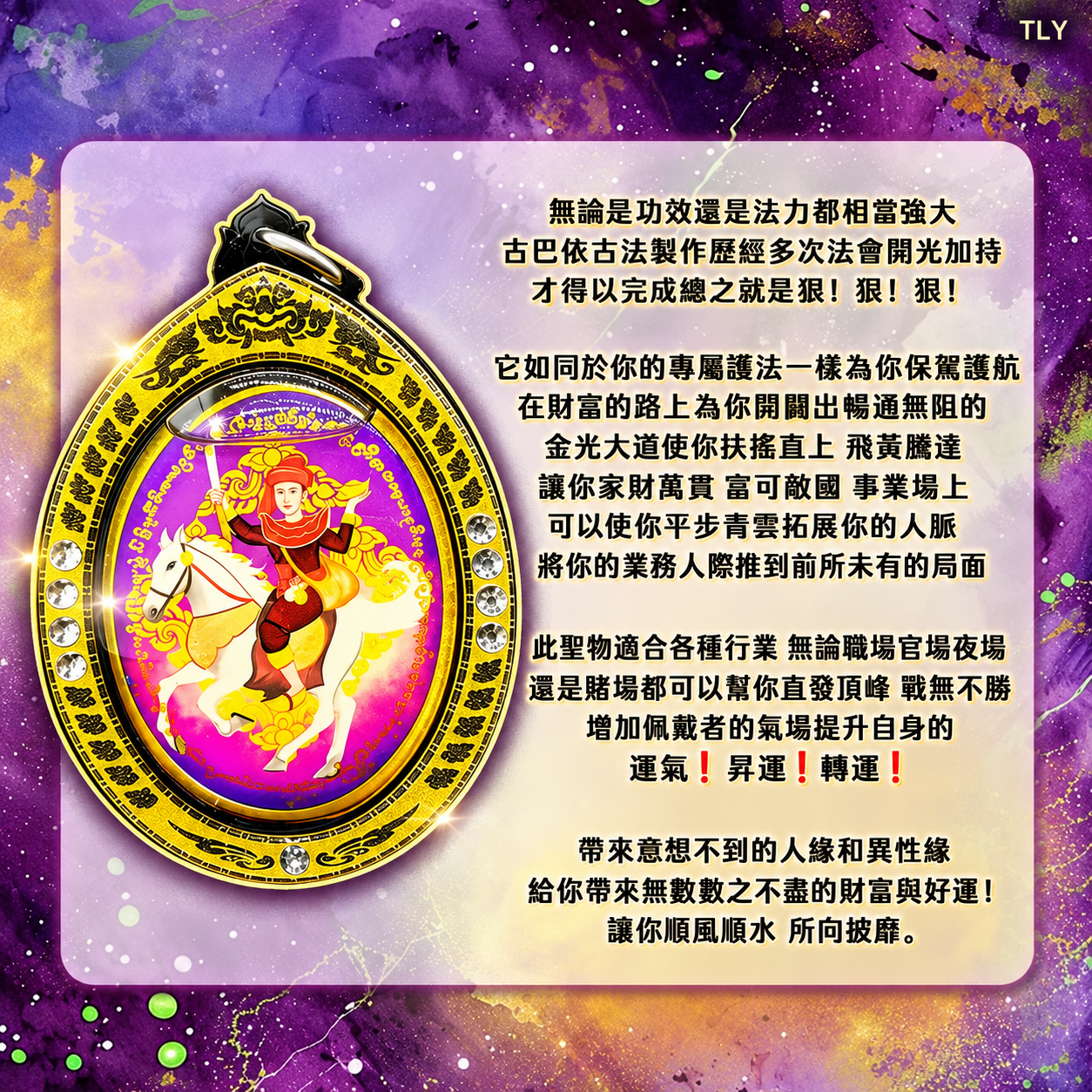 1AF9F635-E96D-4CE2-86F8-4B55B3377E44