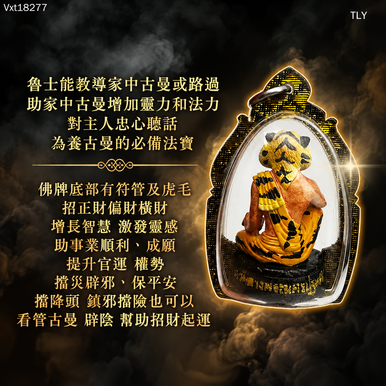 1C5052E3-5AD2-4E35-8656-F601BE727BE3