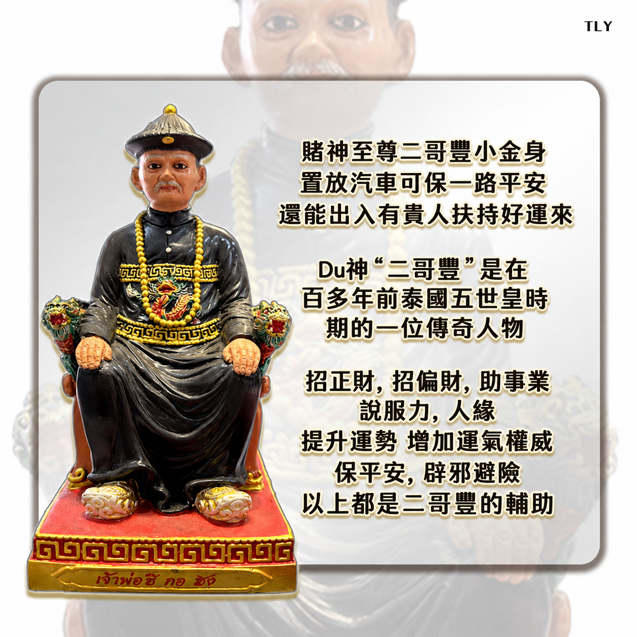 1FDF1256-BC21-4230-8CB2-B9DD8080F8C8