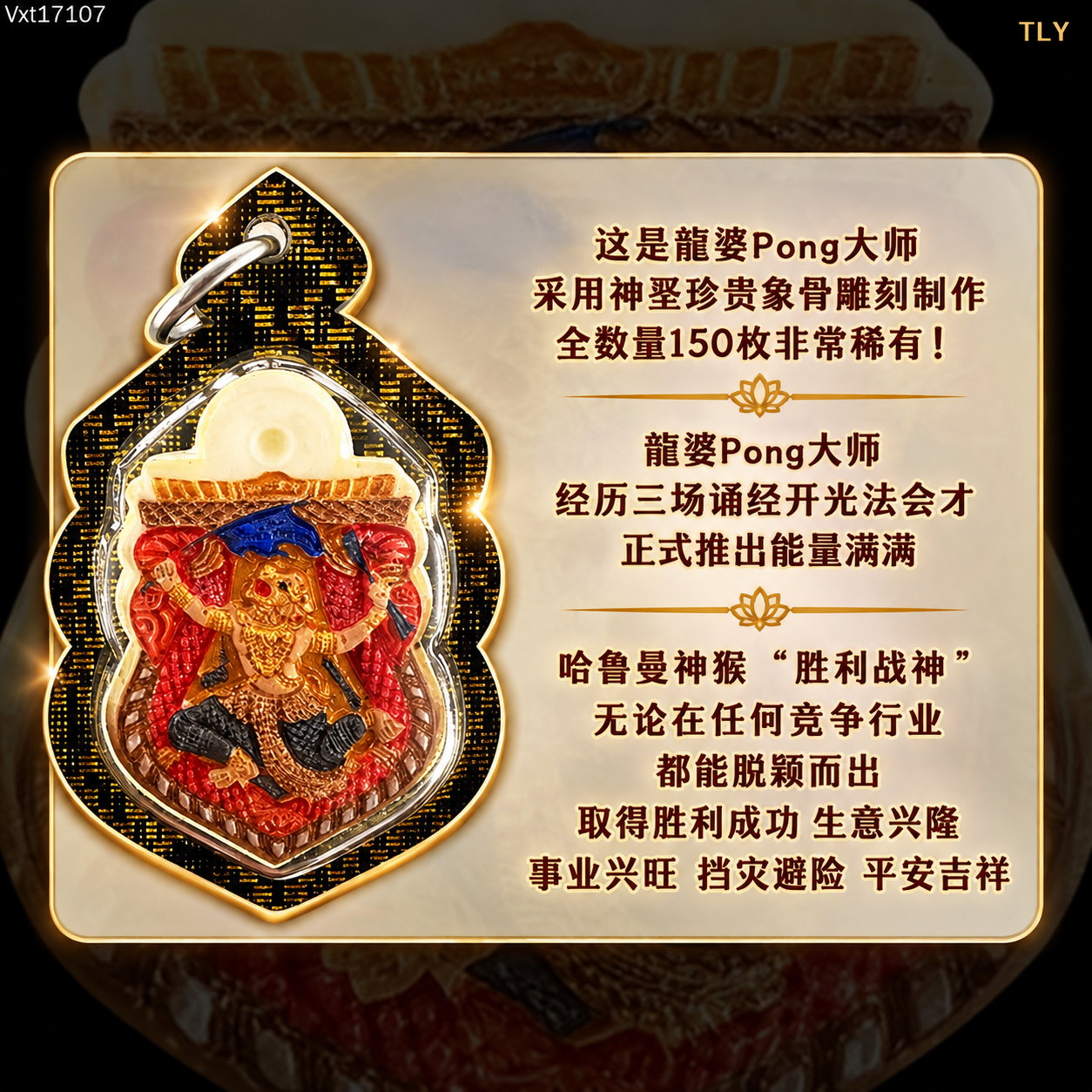 2FDE7122-894D-4C96-AE5C-6A33BD5D04E2