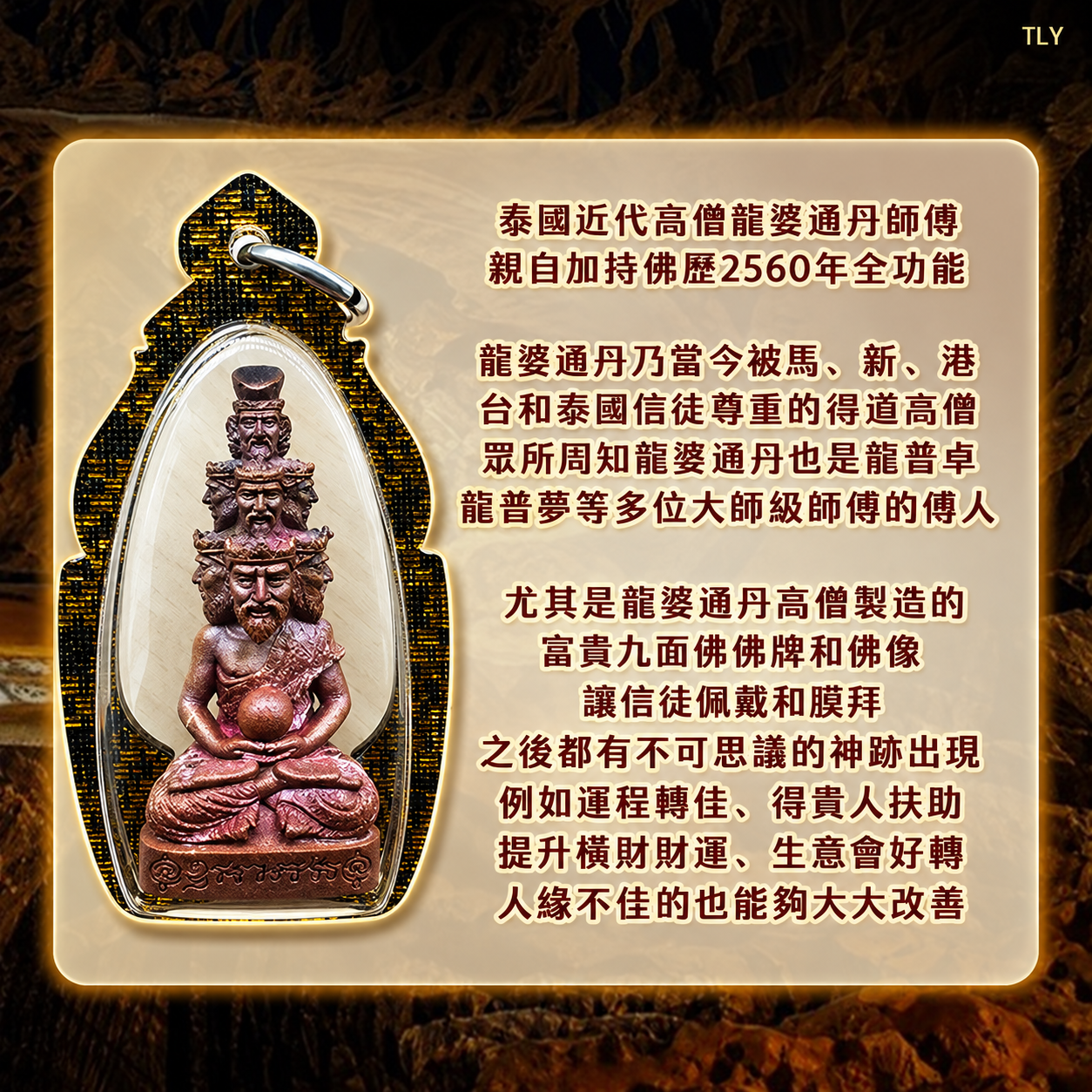 33B24058-DBD9-43D8-B9EB-9DC4B43B13F9