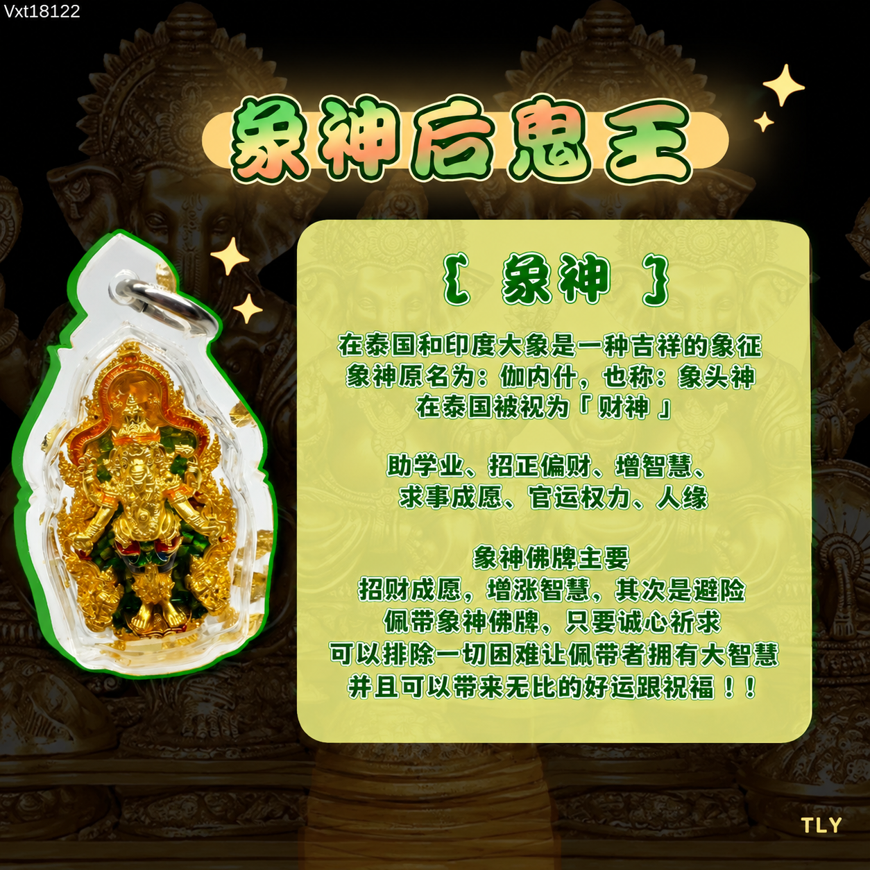 3429AB40-C8FC-4667-B3F2-D13E42669DA7