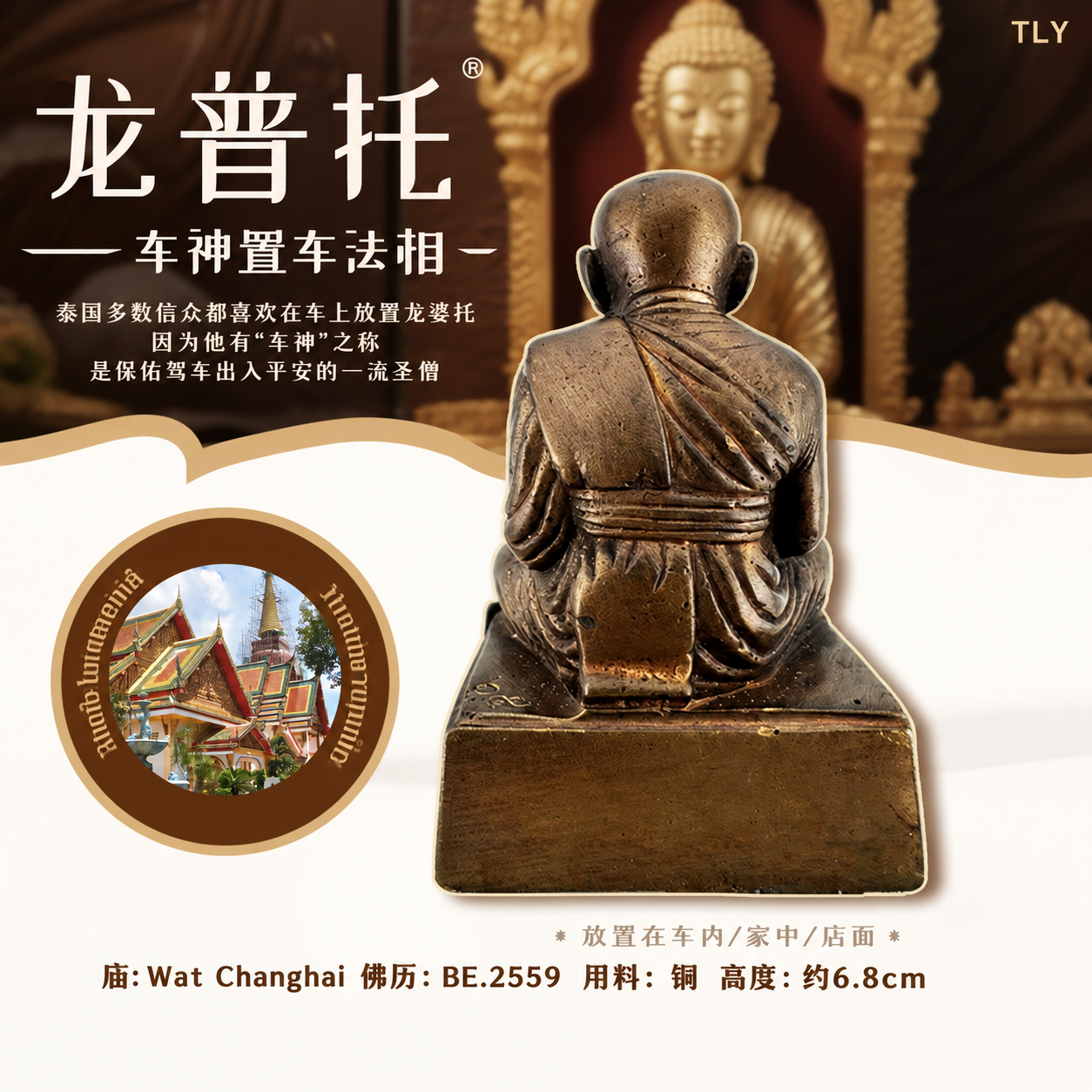 410A06F6-62AB-4BD4-A925-E18A9AE1F753