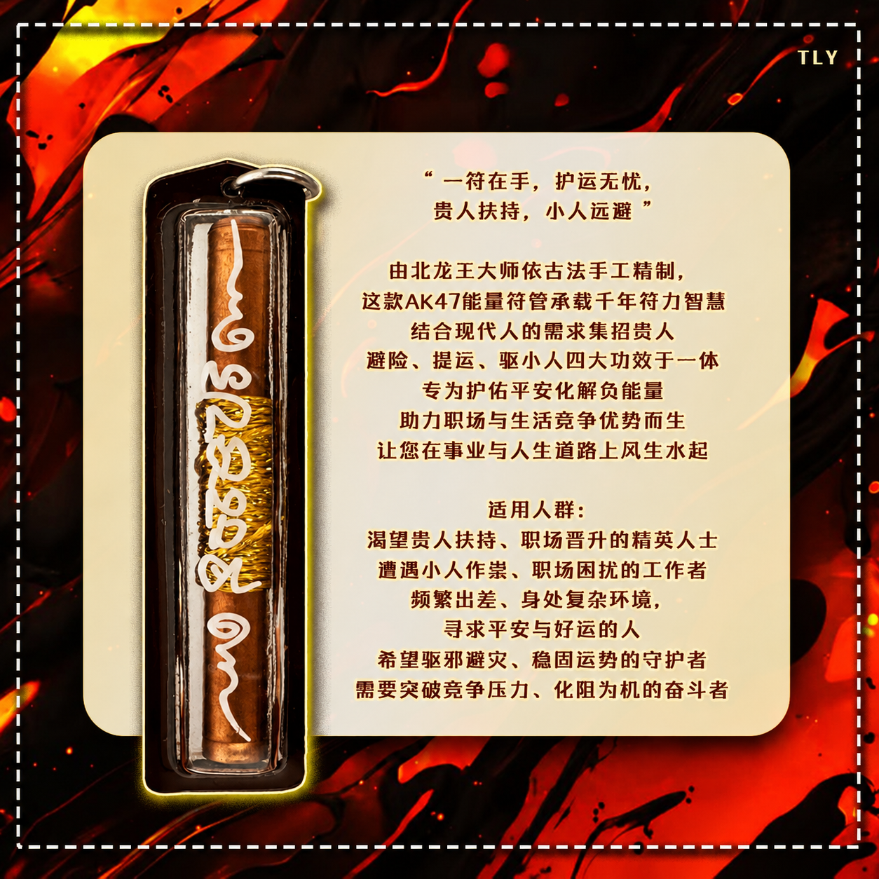 4AD46B69-CF0C-4D3A-8FC1-CB18995A75D2