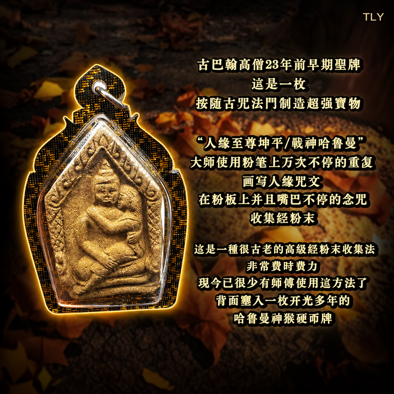 4BDBA3B2-F829-43A3-BC2E-3DDD94DA08B7