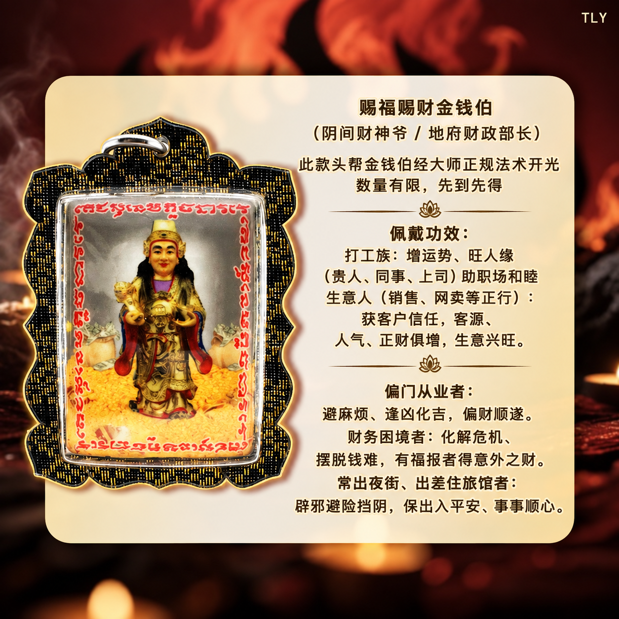 4BF9905F-42C4-4244-BD4F-2FD415D354CE