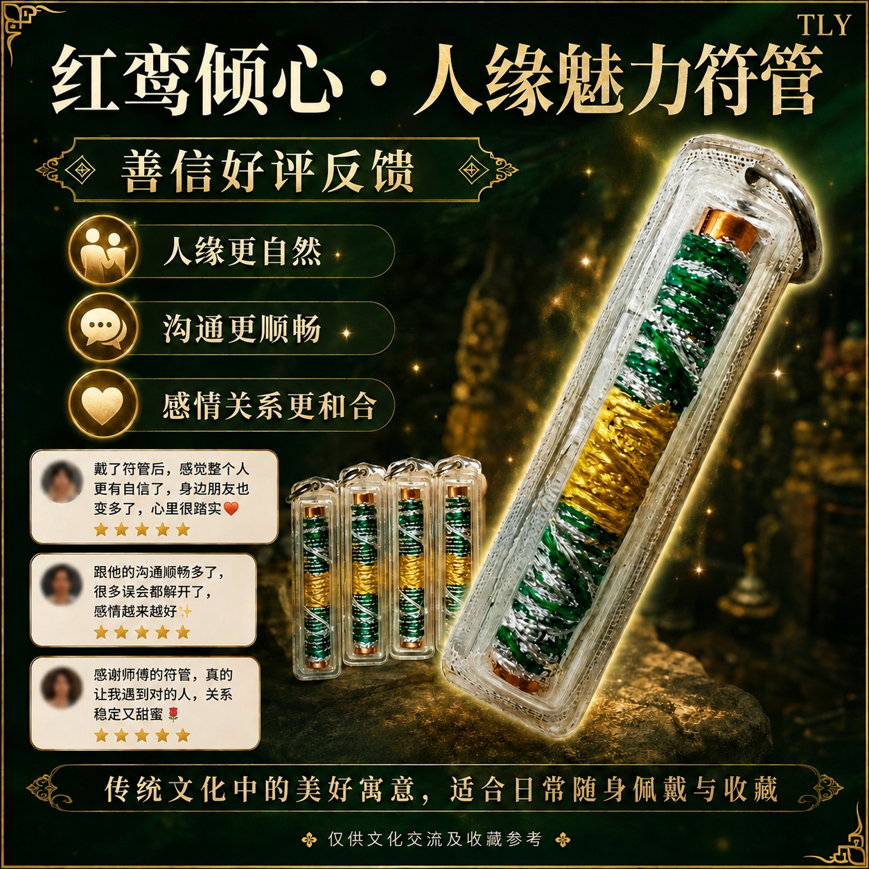 4EB0CC4C-7F6C-4B4A-B1FB-25FE7B5B2FD1