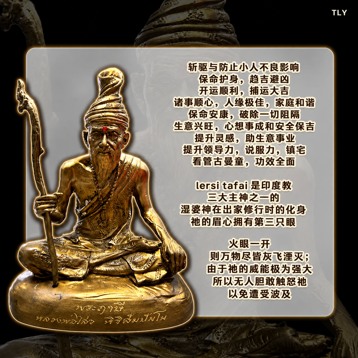 51E65BAB-717C-412C-BBEC-C4E8DBECE0E0