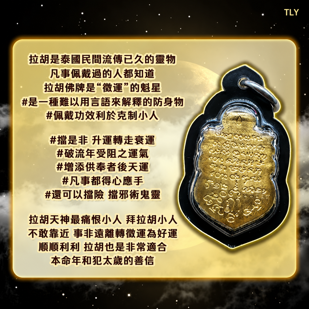 548A3524-AD91-4AF7-82E0-98AFC5DAE186