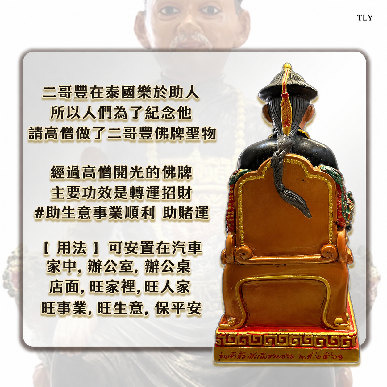 561631A4-2627-4E37-AB8C-D9B457A4602F
