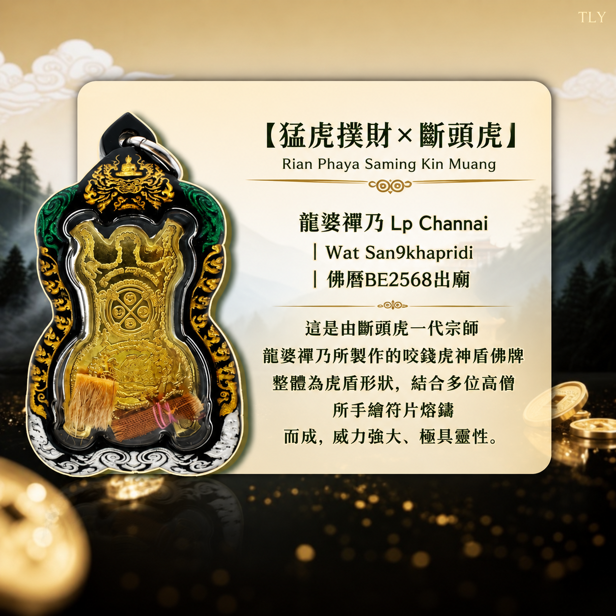 5A4AA7E5-86EB-424B-B414-BBF0EDE54915
