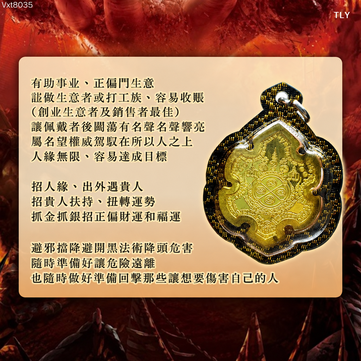 5BFA9A31-9439-4F3F-893D-416C9374A6A4