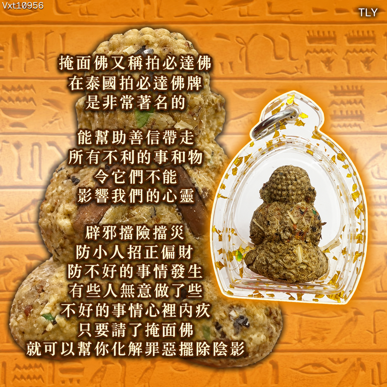 5C7F1C14-4704-4742-BC67-F192CADA4378