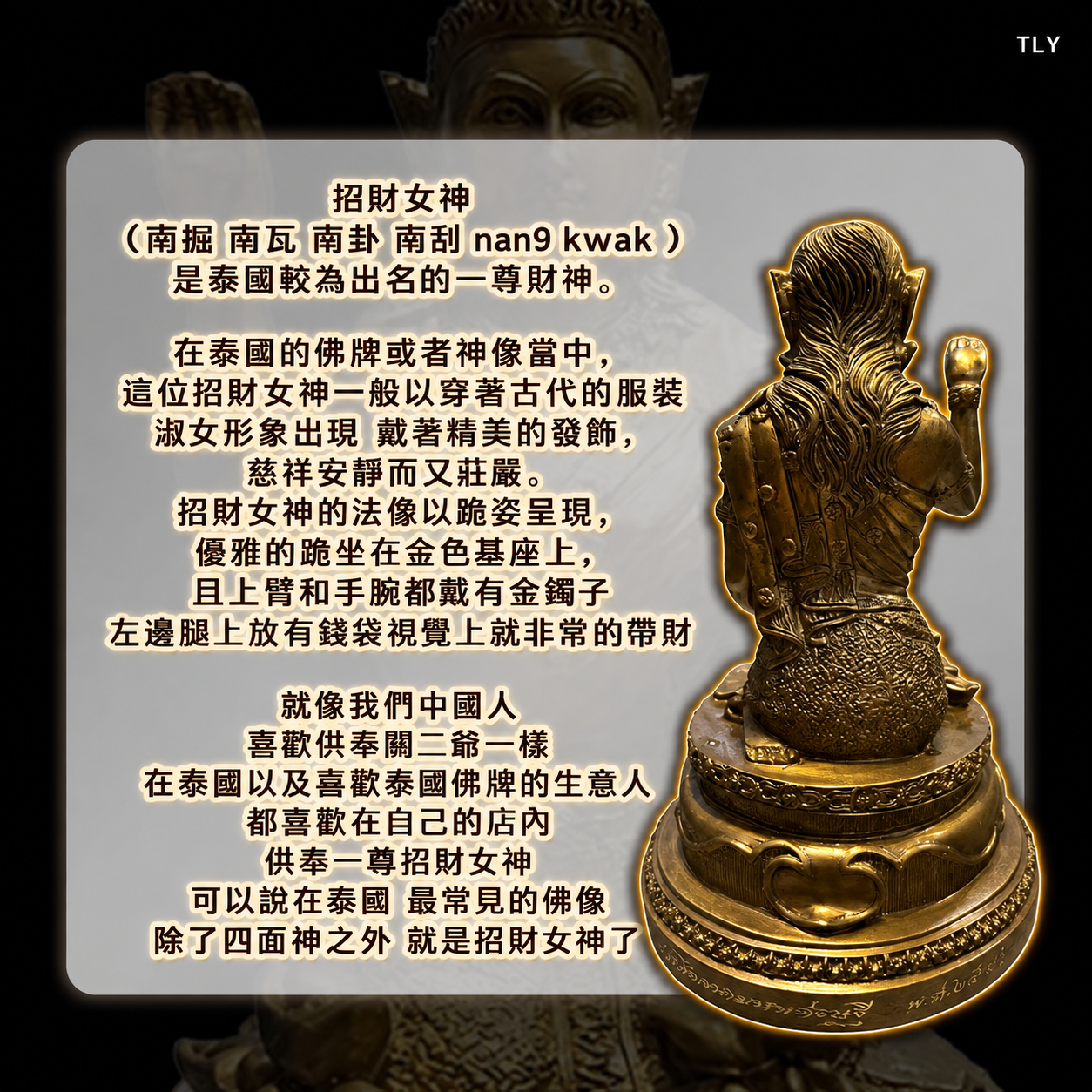 661A7004-C968-4E70-919A-B2D96B830FBA