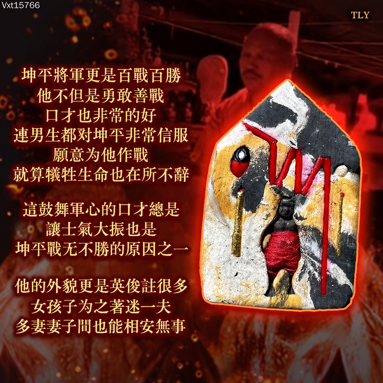 66D98619-816E-4341-975D-D9726B22C2AB