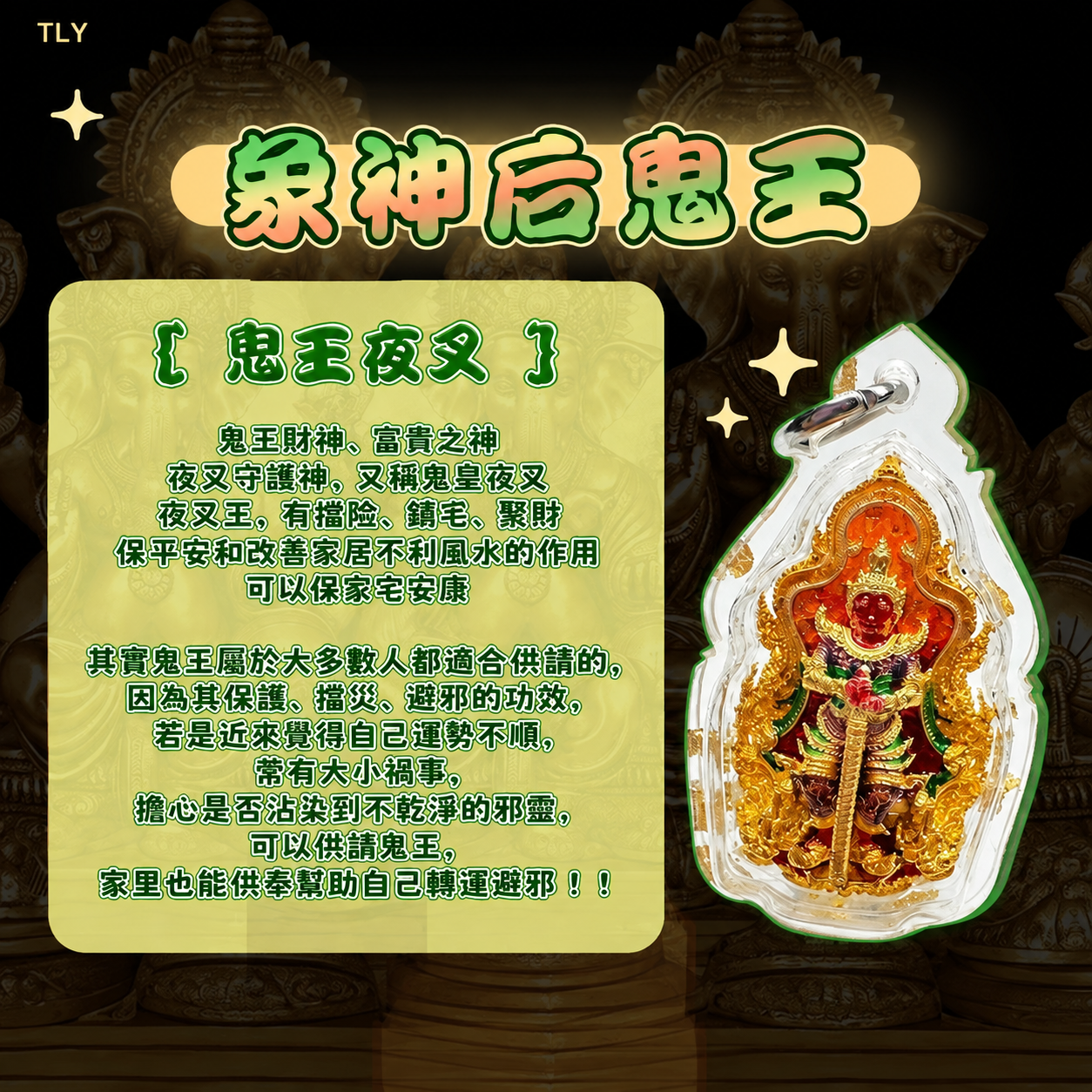 74B4D04F-DABC-4CC8-B8E6-BACBDC1C5A8B