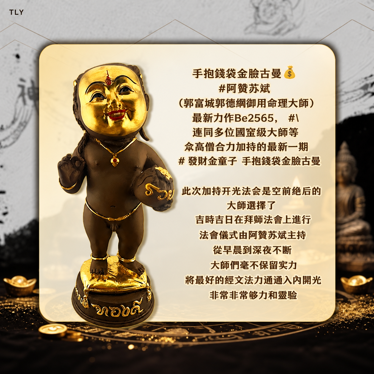 7AAEB4DD-9864-44E0-A1DB-1199275BA644