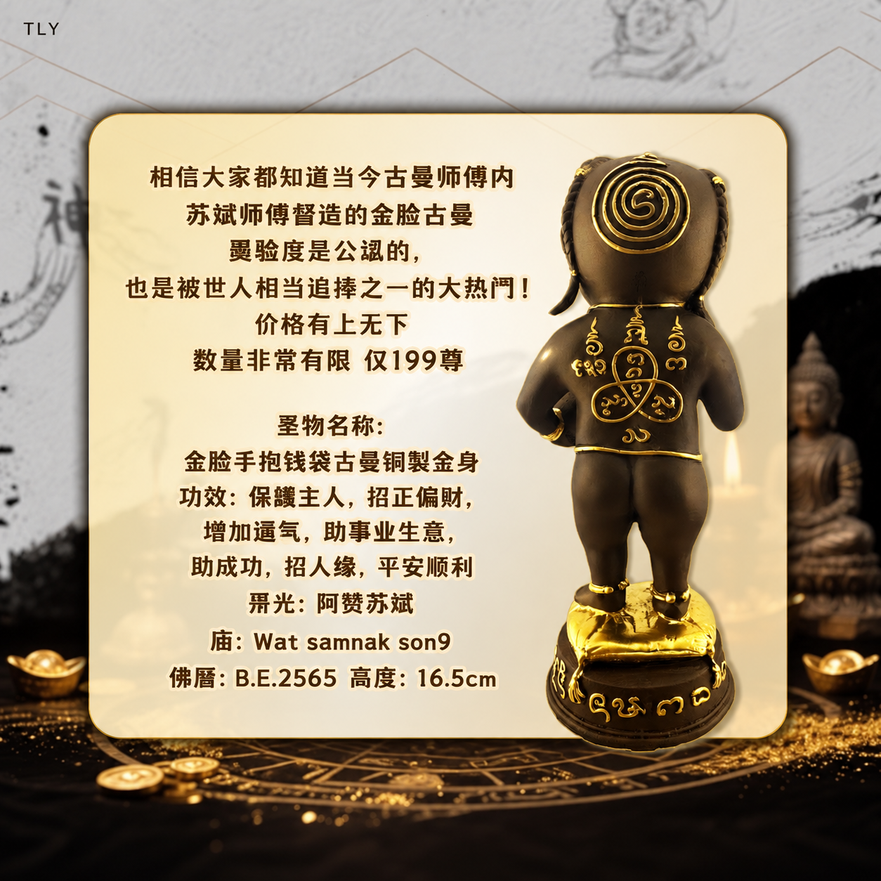 7DA201C6-250F-4D6A-A54B-F3D181372D53