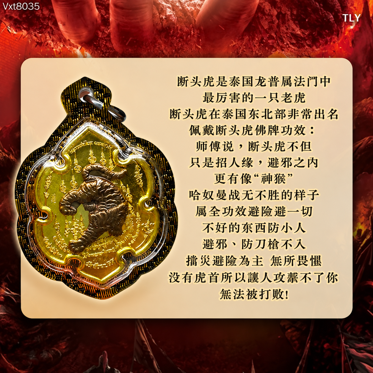 839DBD18-877C-4962-BE23-F76A8CCBD4F9
