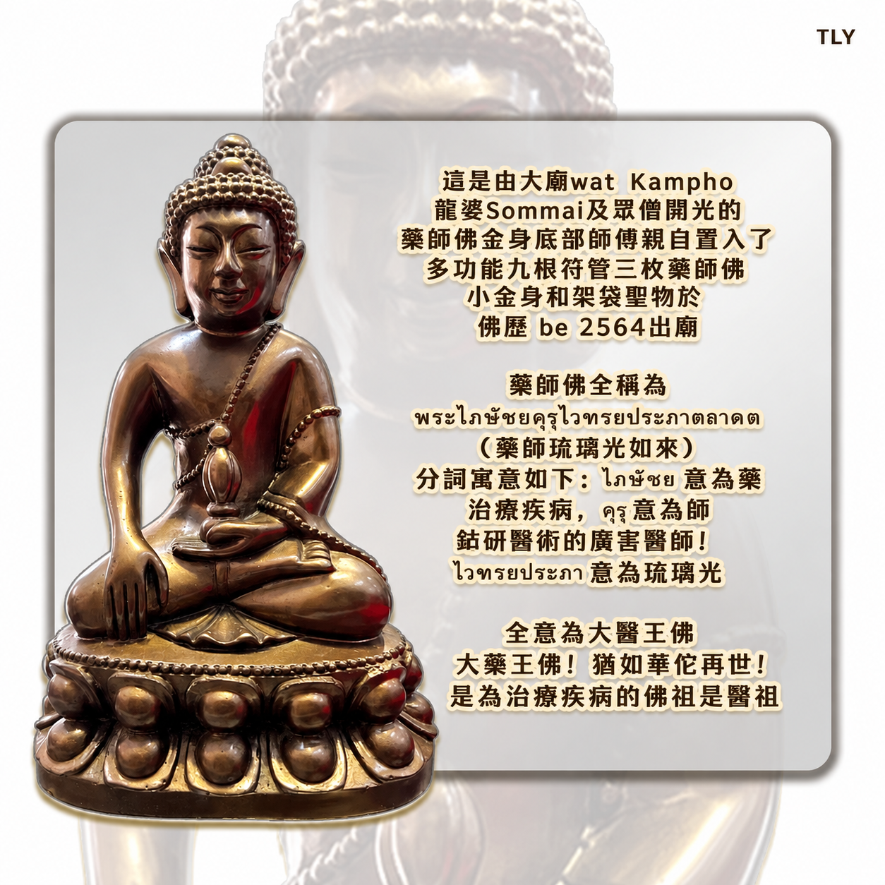 83EFD0DC-06DB-4EDF-B014-5961DA5FF3EC