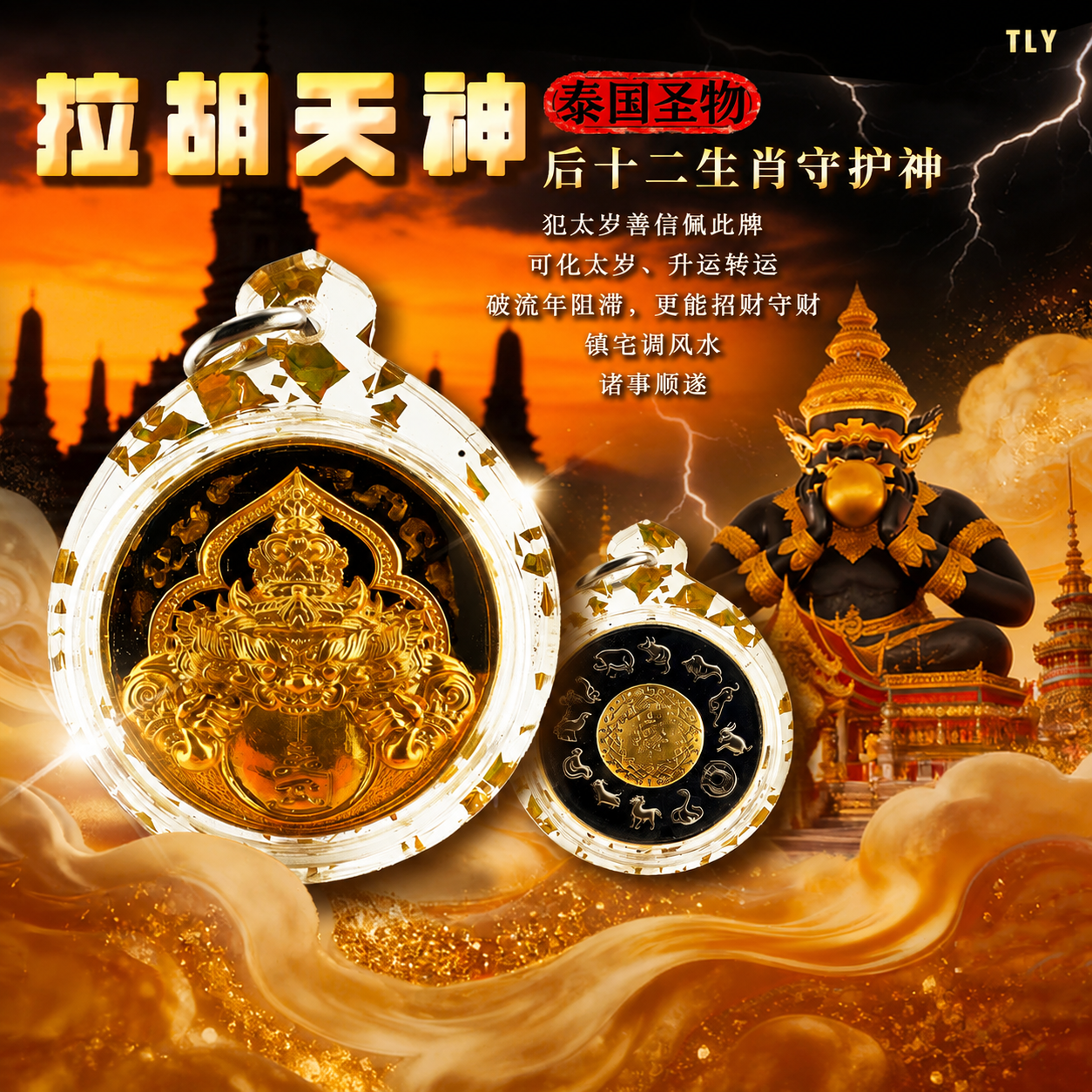 845BEAEF-C1A5-4726-8FFD-EA24F3FF7206