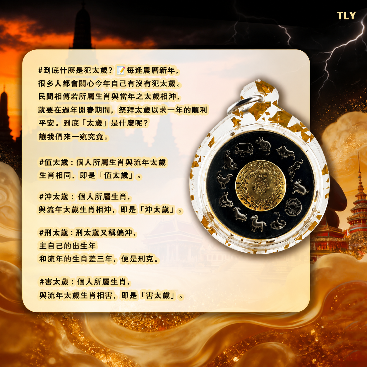 93510EB0-A470-4E1C-86D8-9EF715EBFCA4
