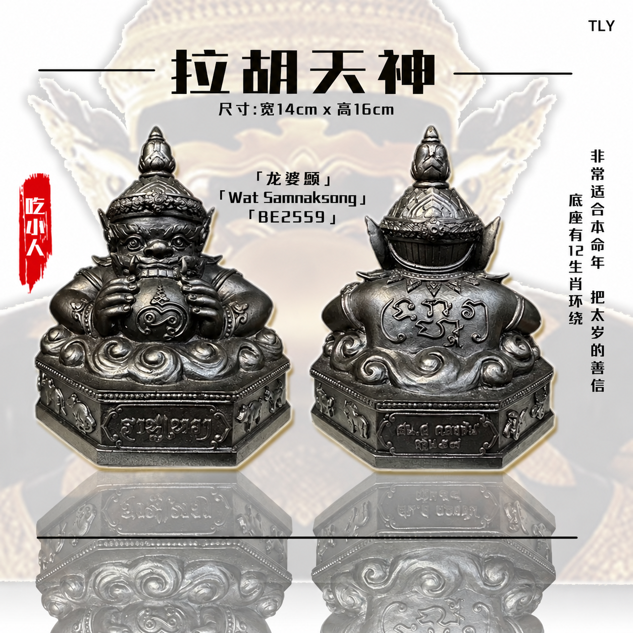 9C91FB23-0158-4CC4-9BCD-54C7263EB317
