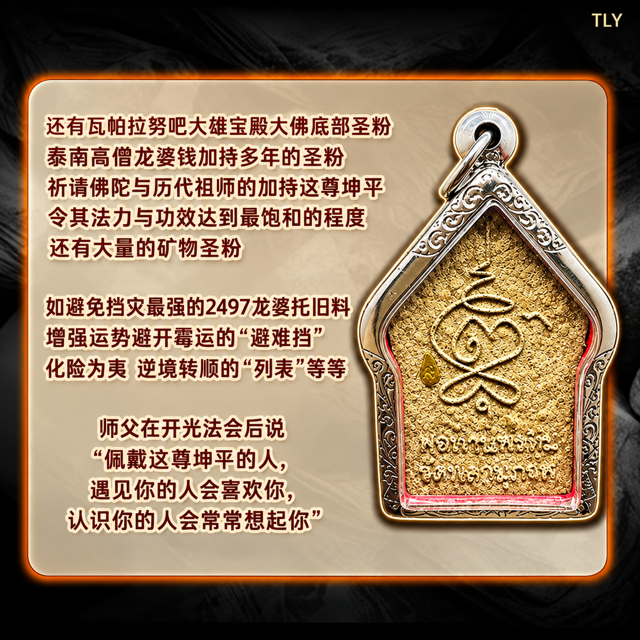 B21B66A3-D6F0-4B9D-83C1-4E09F2F27B9D