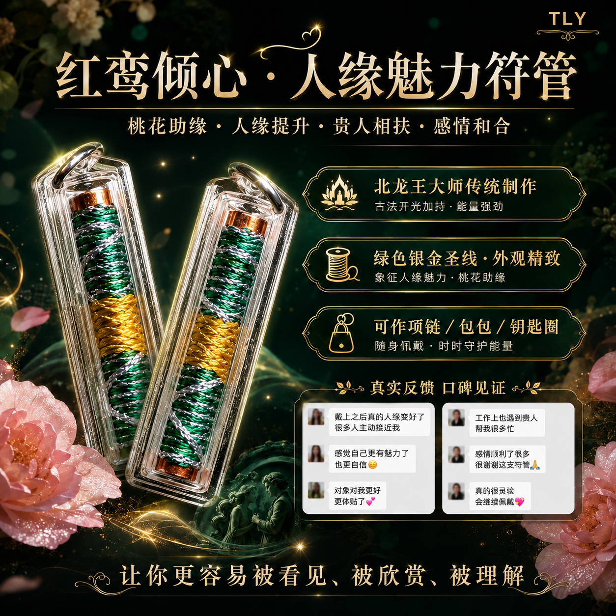 C312375A-3BDF-4BEE-A22E-E123304F0173