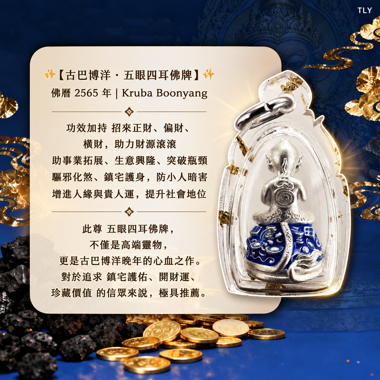 CD6F46EB-59C8-45A5-9414-242F3C06B98F