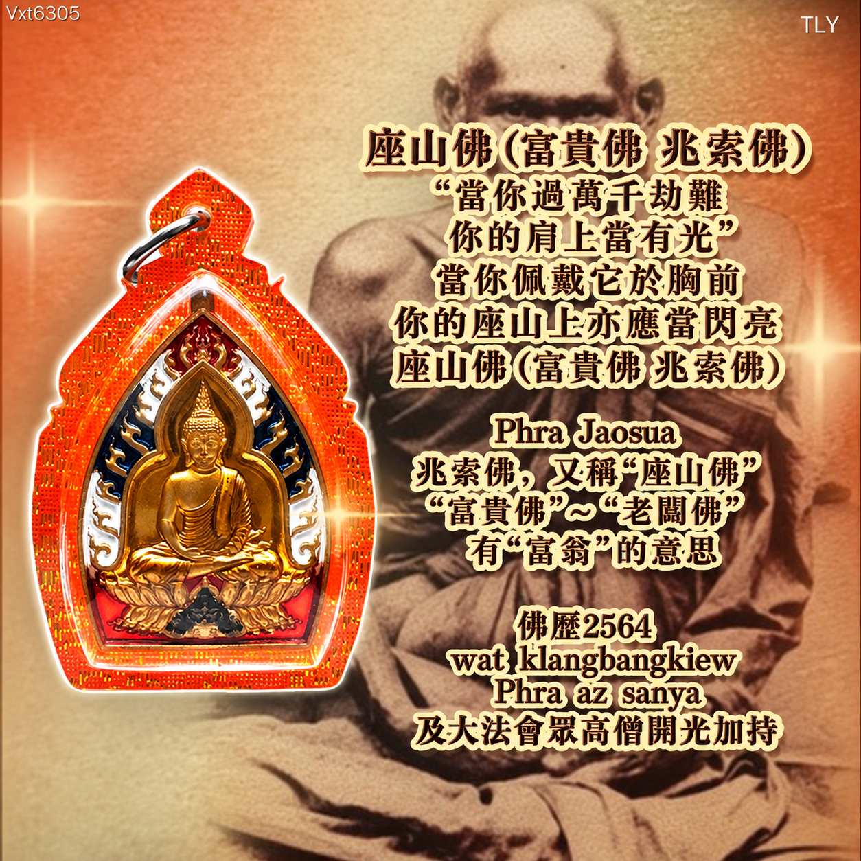 D8E5A0D2-EB18-407A-A893-7C0D461951A8