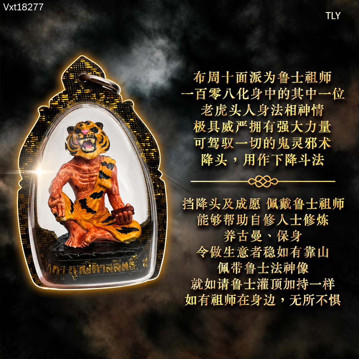 DE509041-058D-481F-A0C3-3F5155BE0E4E